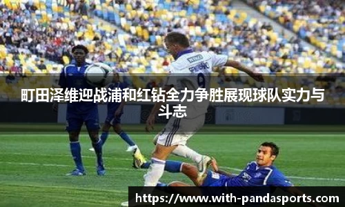 熊猫体育官方网站